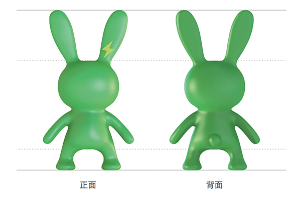 綠電TO——從亞運到全球，打造以AIGC技術(shù)賦能"雙碳"目標(biāo)的綠色低碳IP