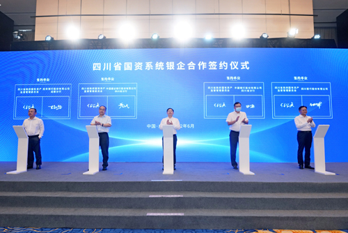 儀式2.jpg 儀式2.jpg