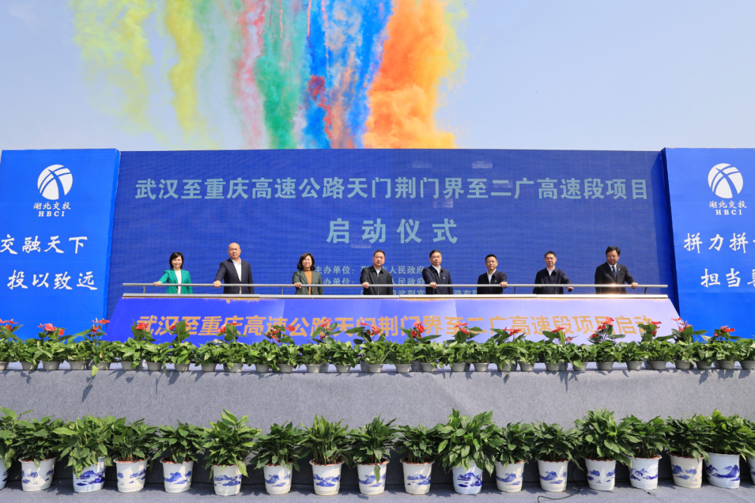 微信圖片_20230401161238.png 微信圖片_20230401161238.png