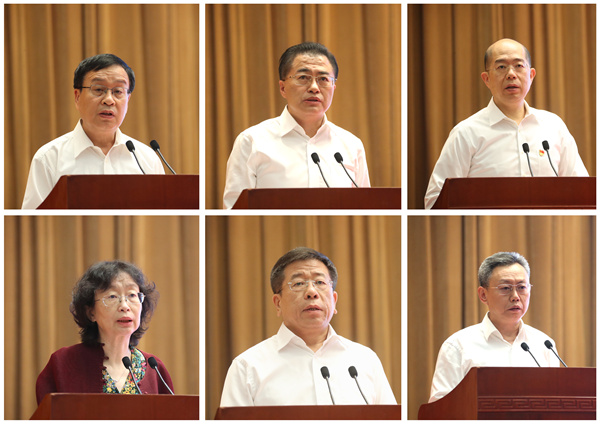 郝鵬、國資、央企、國資委、書記、主任、國企、企業(yè)改革