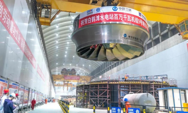 轉(zhuǎn)輪是水輪發(fā)電機組的核心部件，被稱為機組的“心臟”，是機組中研發(fā)難度最大、制造難題最多的關(guān)鍵部件之一，同時決定著水輪機的過流能力、水力效率、空蝕性能以及整個水輪發(fā)電機組的運行穩(wěn)定性。