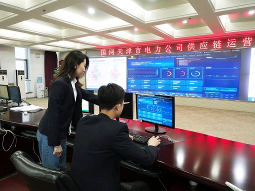 國家電網(wǎng)多措并舉助力中小企業(yè)紓困解難