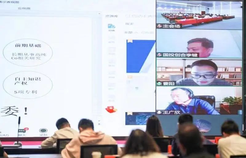 郝鵬、國資、央企、國資委、書記、主任、國企、企業(yè)改革