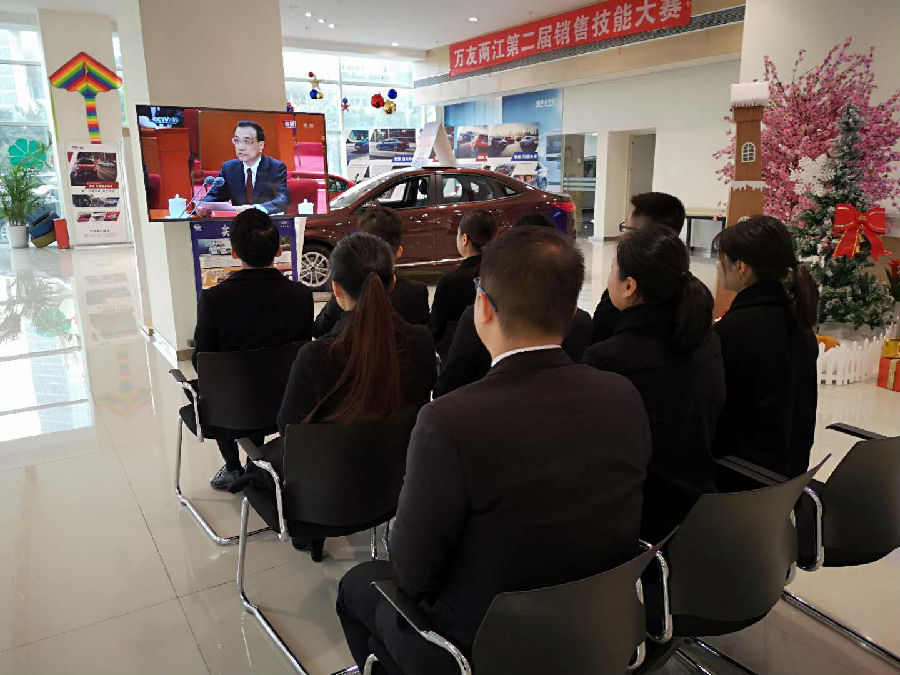 說明: http://xxbs.sasac.gov.cn/gzwreport/ueditor1_2_6_1-utf8-jsp/jsp/upload/20181218/45171545107706915.jpg