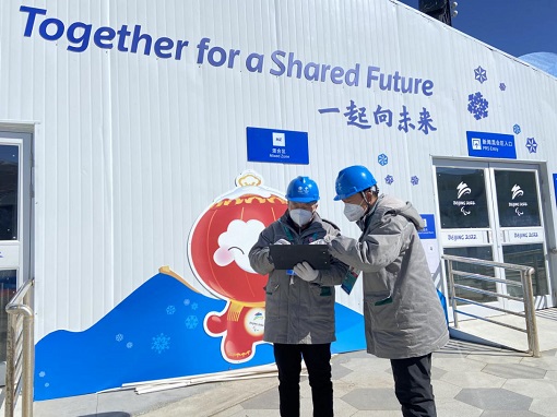 謝謝你們！17家單位冬奧保電支援團(tuán)隊(duì)