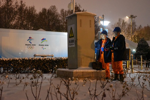 謝謝你們！17家單位冬奧保電支援團(tuán)隊(duì)