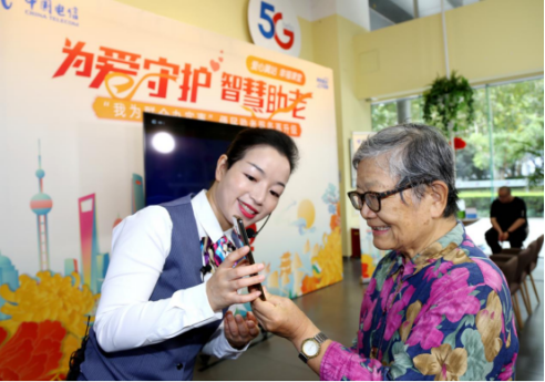 信息通信業的非凡十年丨中國電信云網融合筑基 釋放高質量發展磅礴力量4446.png