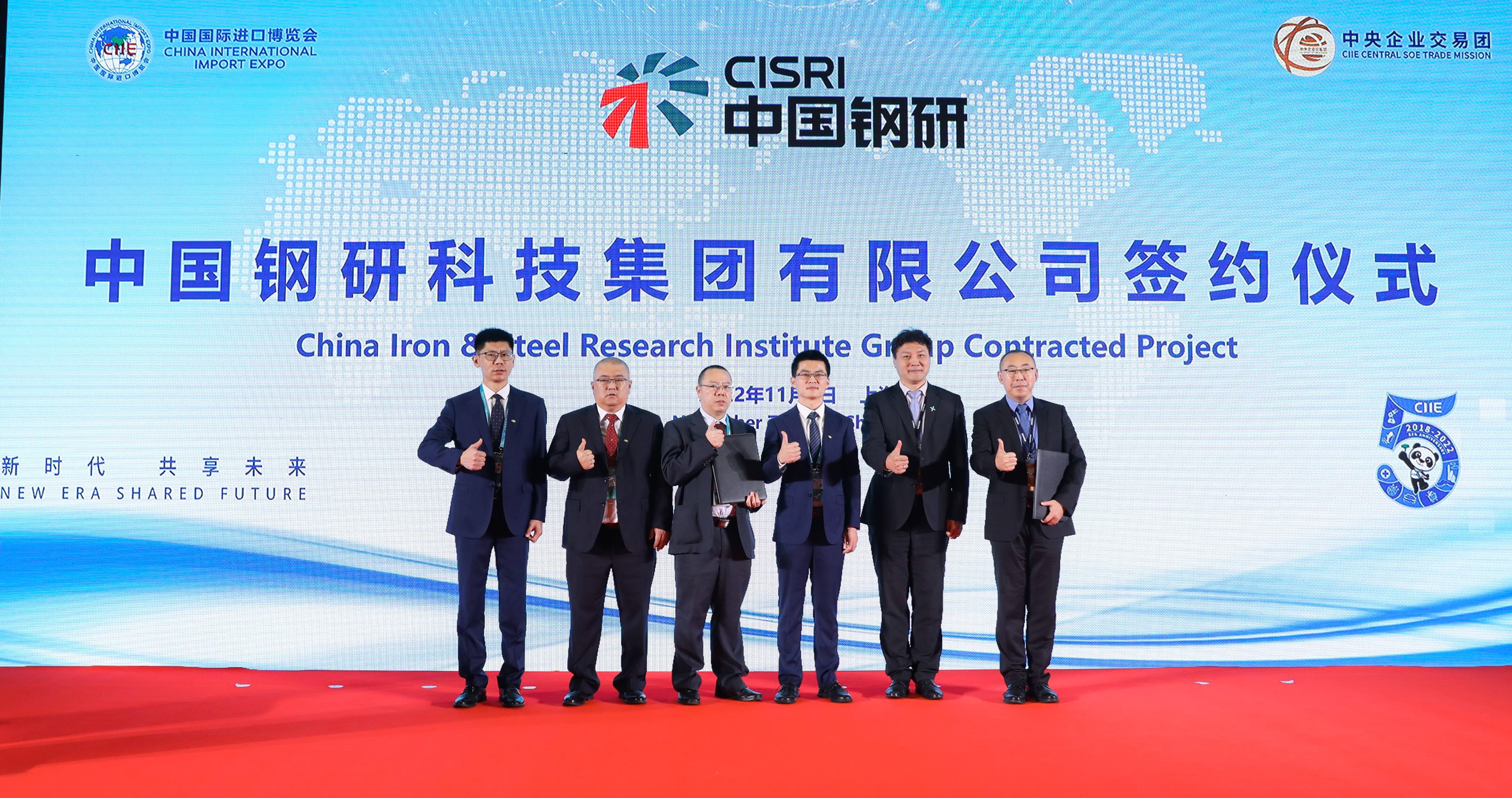 微信圖片_202211071706251.jpg 微信圖片_202211071706251.jpg