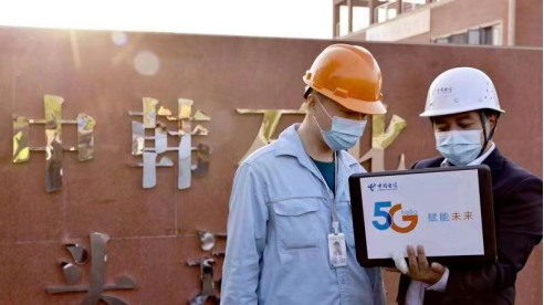 新建 DOC 文檔 (2)23.png 新建 DOC 文檔 (2)23.png