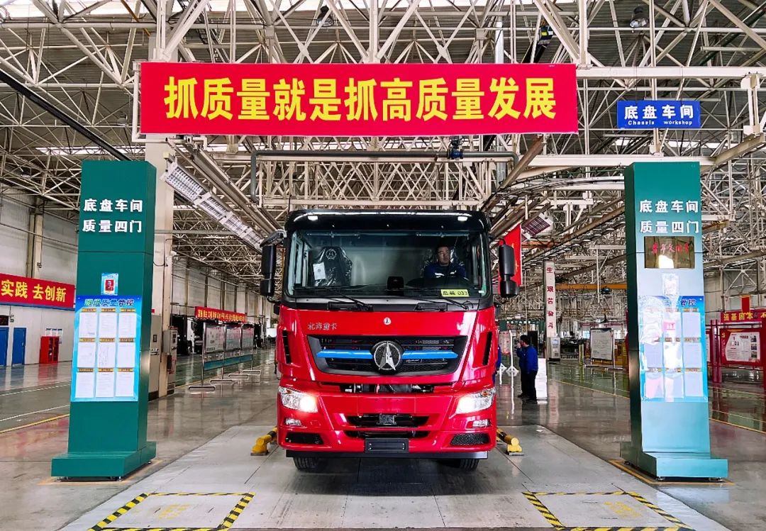 北奔.jpg 北奔.jpg