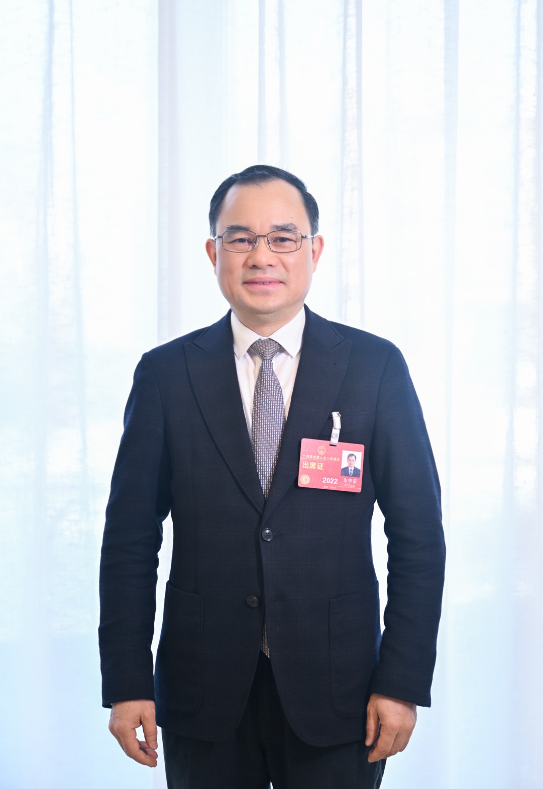 朱華榮.jpg 朱華榮.jpg