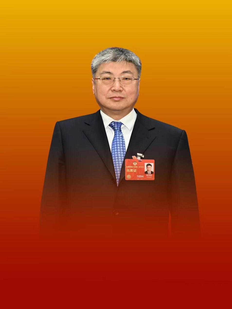 劉國(guó)躍董事長(zhǎng).png 劉國(guó)躍董事長(zhǎng).png