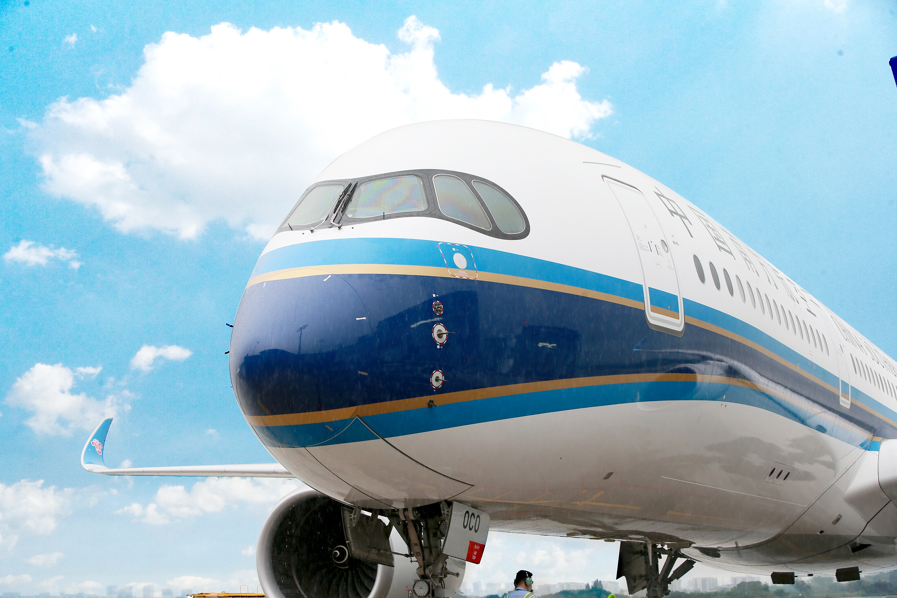 WeChat 圖片_20230425095039.jpg WeChat 圖片_20230425095039.jpg