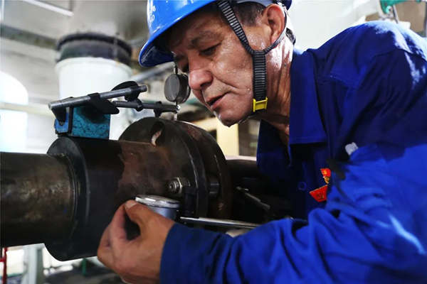 1.新疆公司.png 1.新疆公司.png