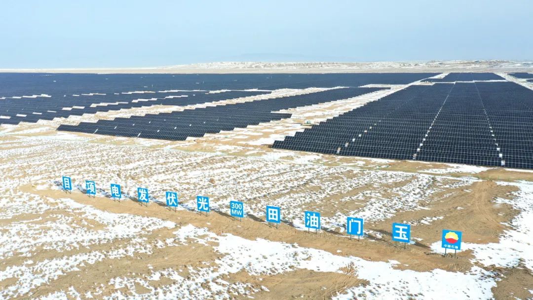玉門油田300兆瓦光伏發(fā)電項目。談智 攝.jpg 玉門油田300兆瓦光伏發(fā)電項目。談智 攝.jpg