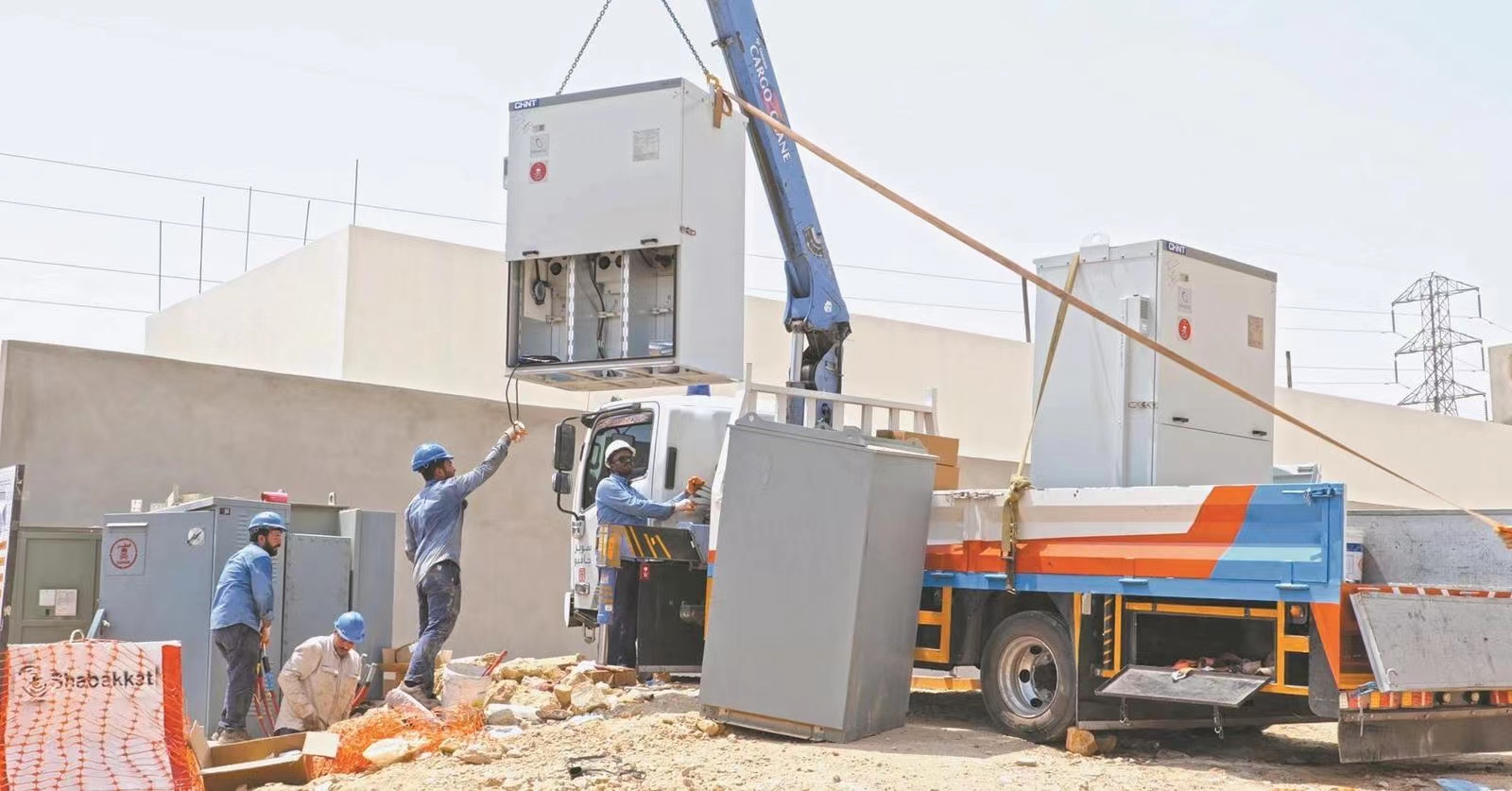 微信圖片_20231016105059.jpg 微信圖片_20231016105059.jpg