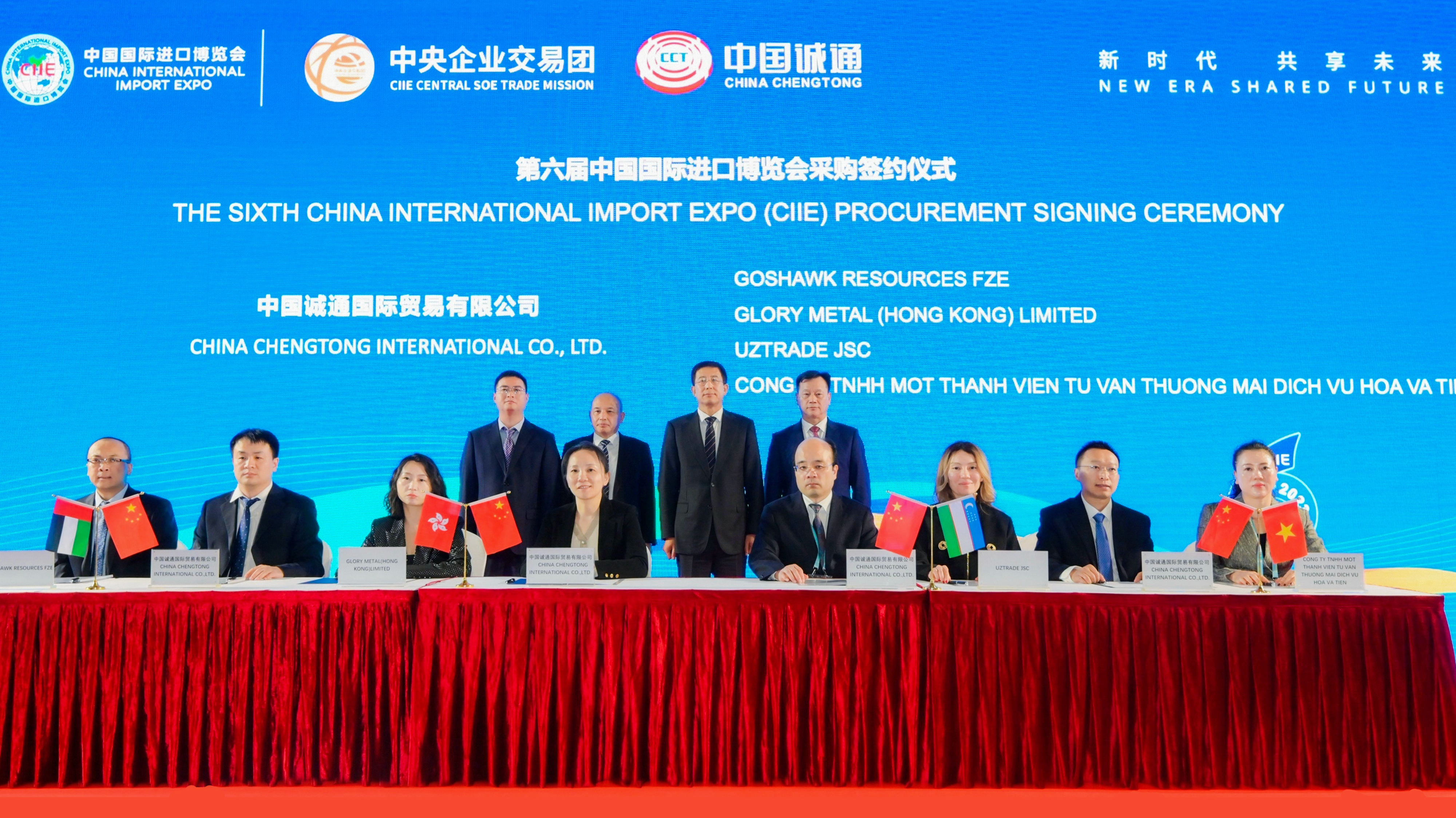 微信圖片_20231108084149.jpg 微信圖片_20231108084149.jpg