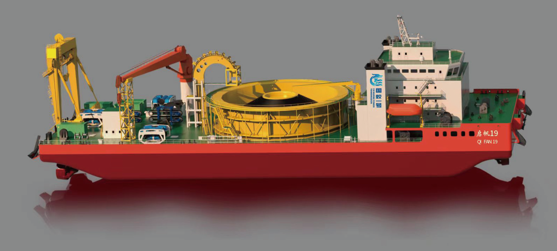 微信圖片_20231115122359.png 微信圖片_20231115122359.png