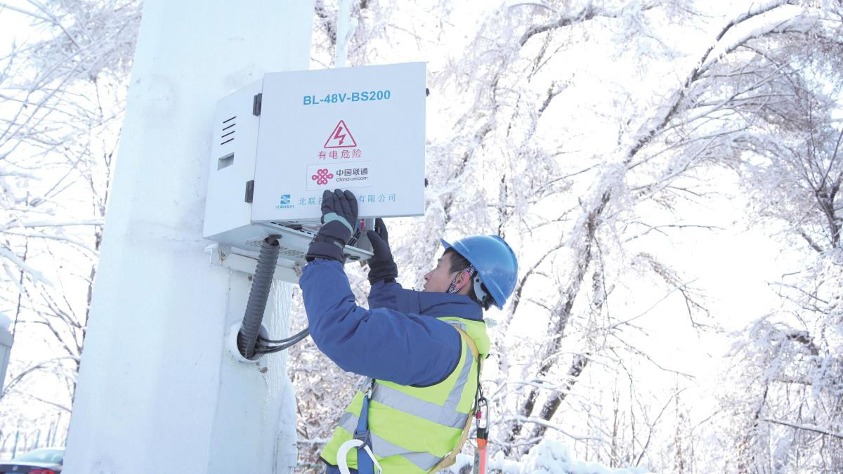 圖片4.png 圖片4.png