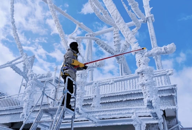 華銀.png 華銀.png