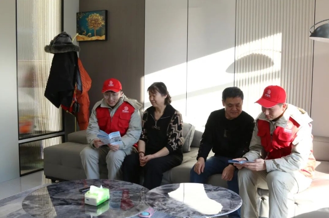 微信截圖_20231217161151.png 微信截圖_20231217161151.png