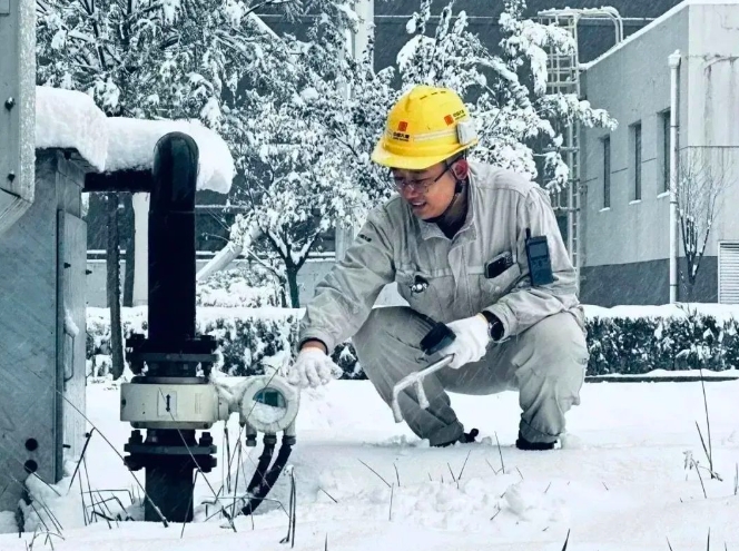 延安.png 延安.png