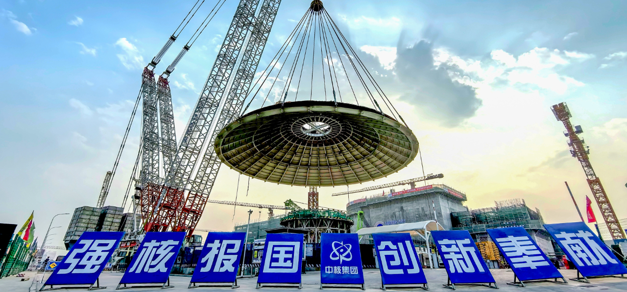 微信圖片_20240206134620.jpg 微信圖片_20240206134620.jpg