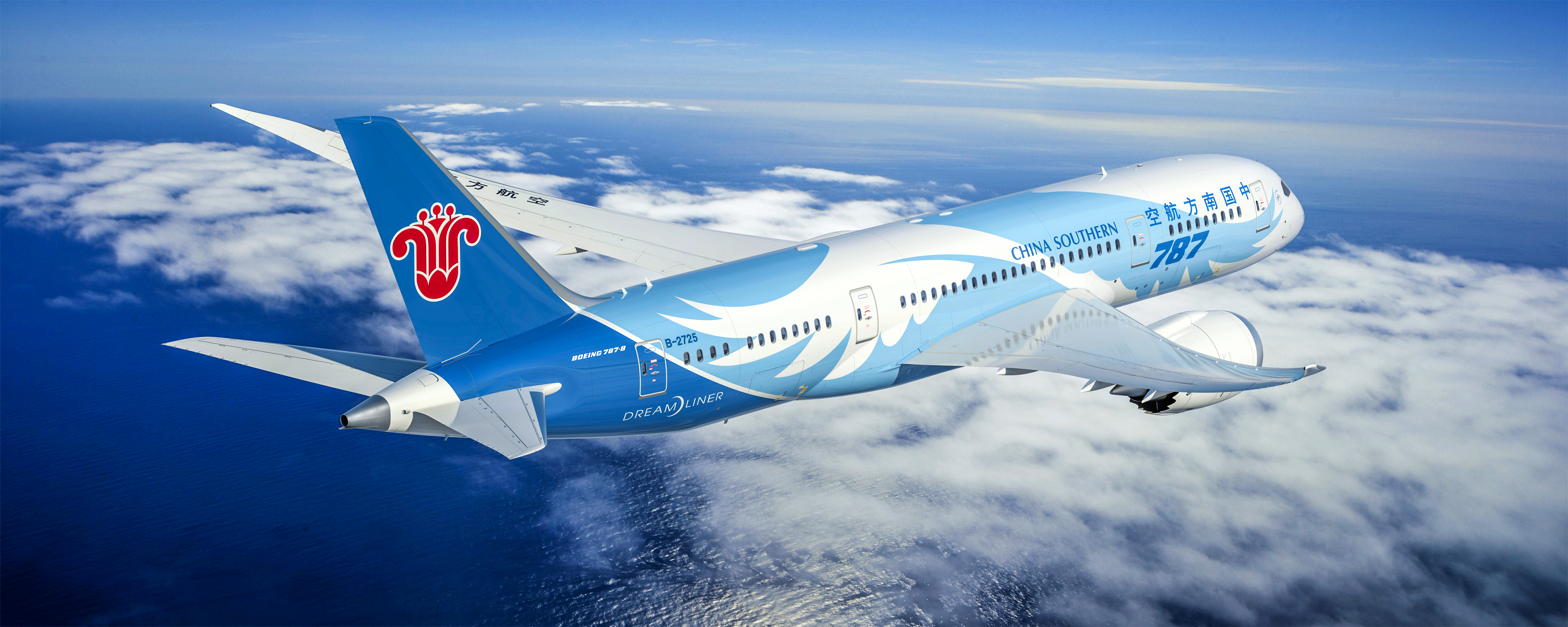 微信圖片_20240407160712.jpg 微信圖片_20240407160712.jpg