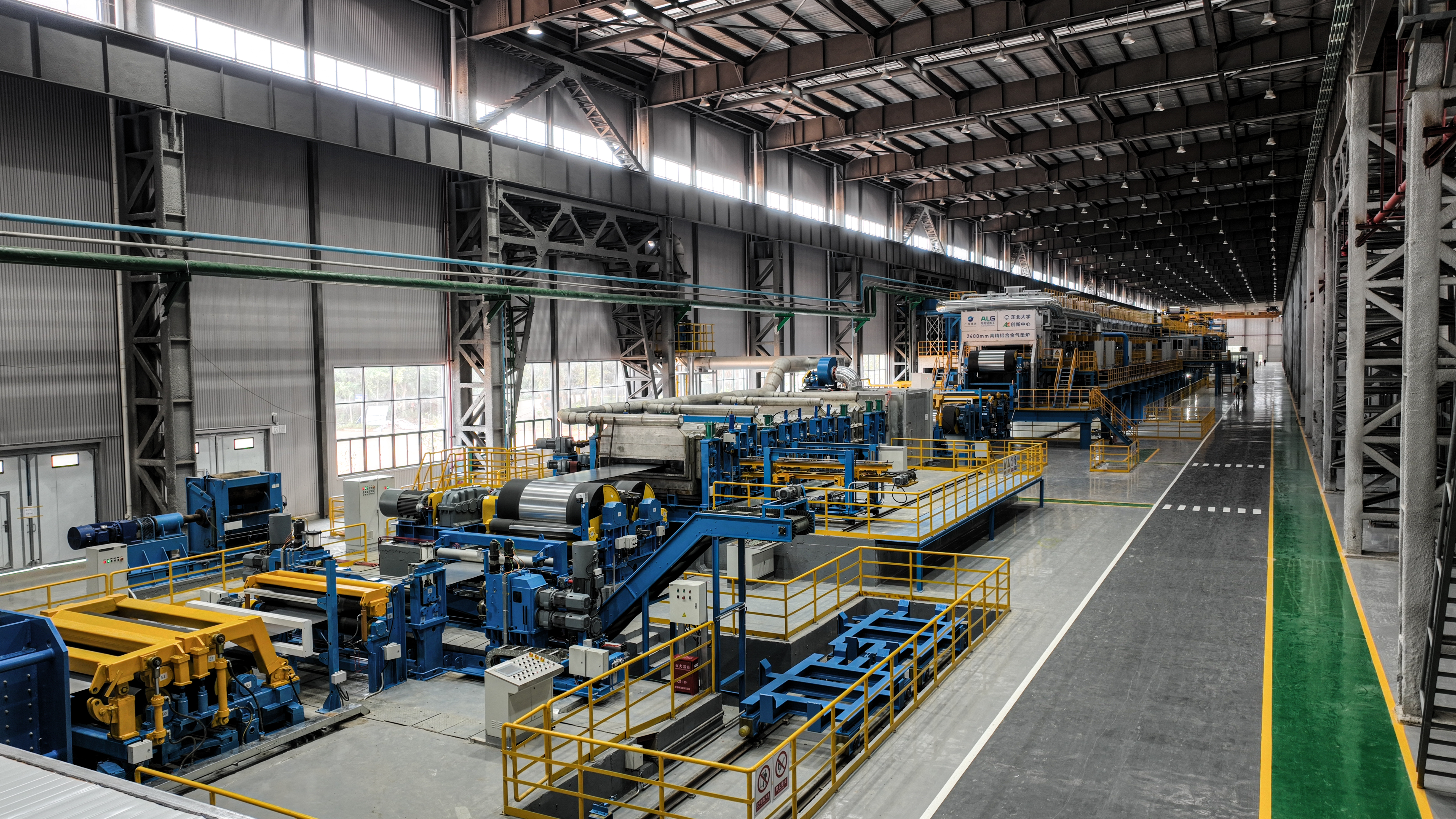 南南鋁加工首臺（套）氣墊爐項目.jpg