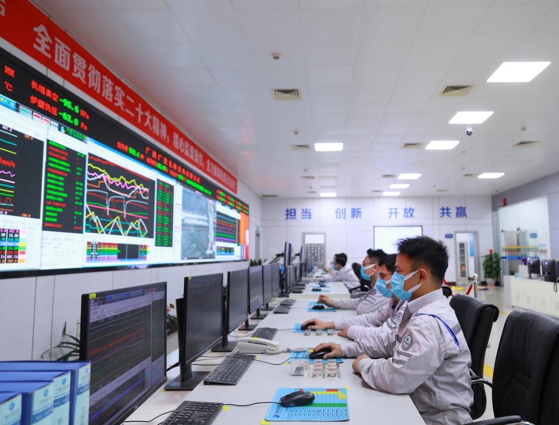 廣投能源集團遠程調(diào)控保障供應.jpg 廣投能源集團遠程調(diào)控保障供應.jpg