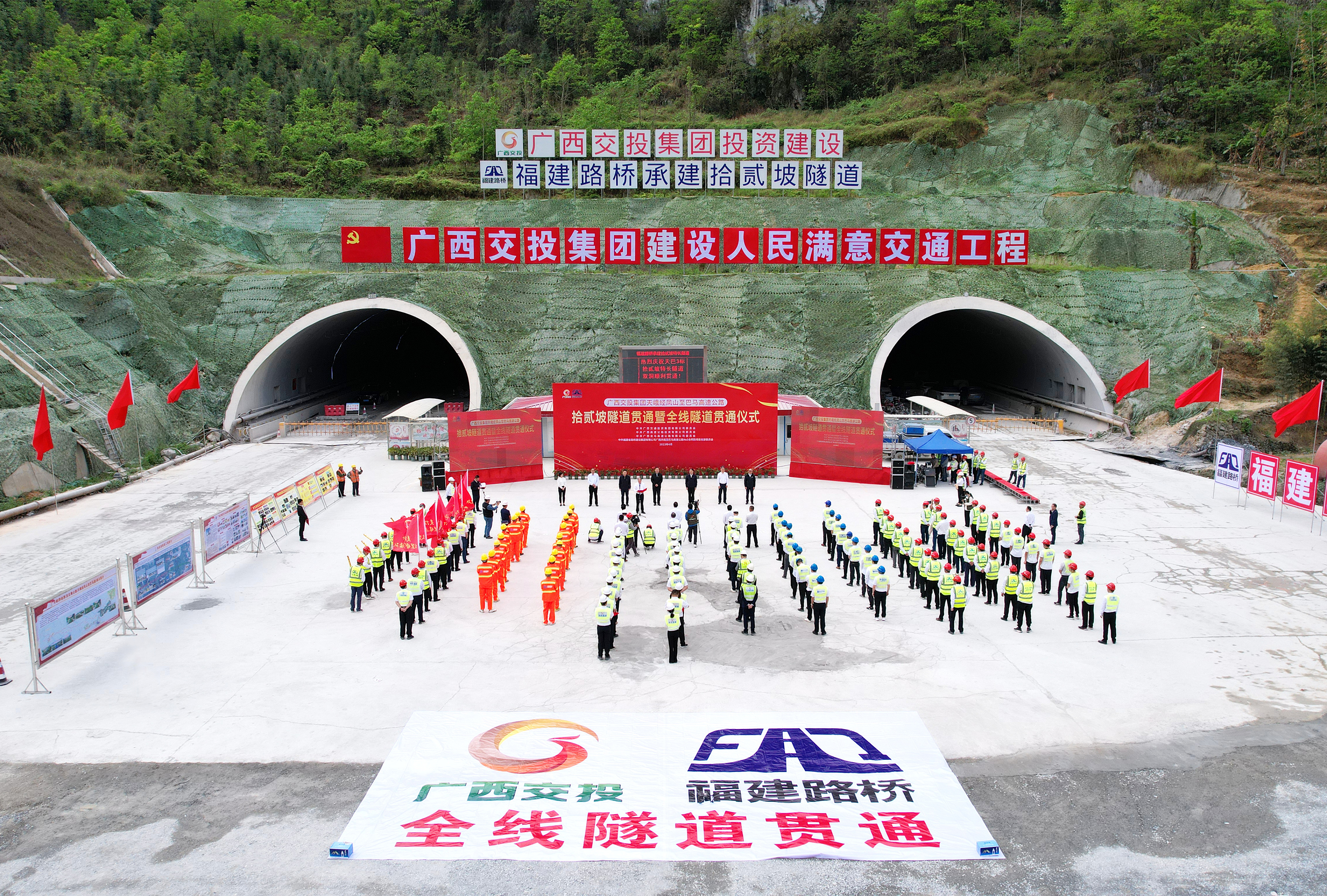 活動現場 (2).jpg 活動現場 (2).jpg