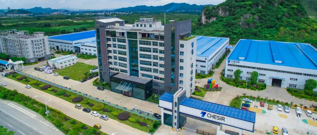 七色珠光公司.png 七色珠光公司.png