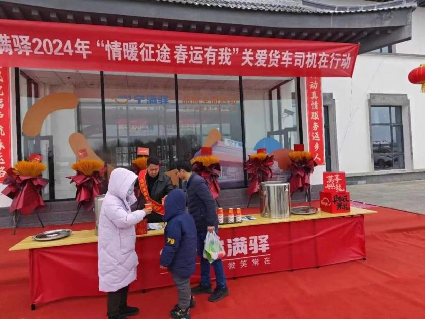 圖片2.jpg 圖片2.jpg