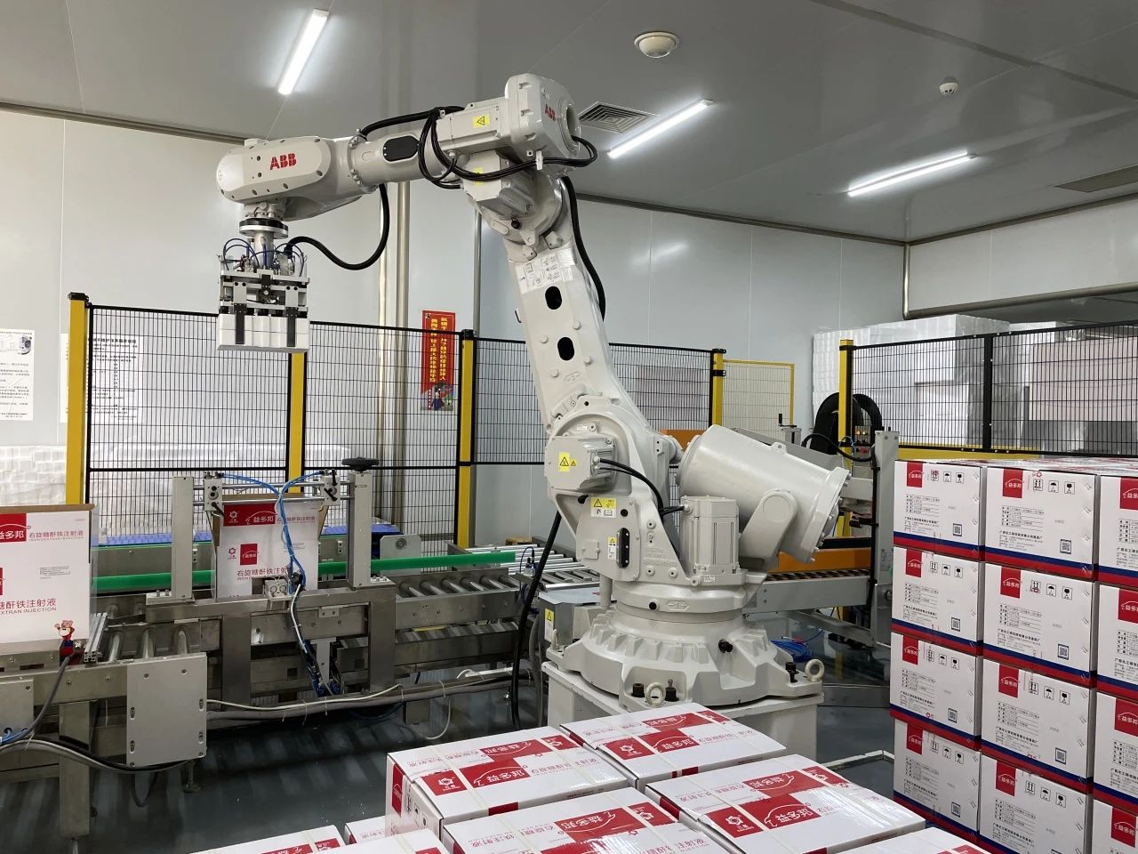 ③ 廣西化工院“三晶牌”右旋糖酐鐵注射液系列產品不斷創新，產品質量和產業化水平穩步提升。.jpg