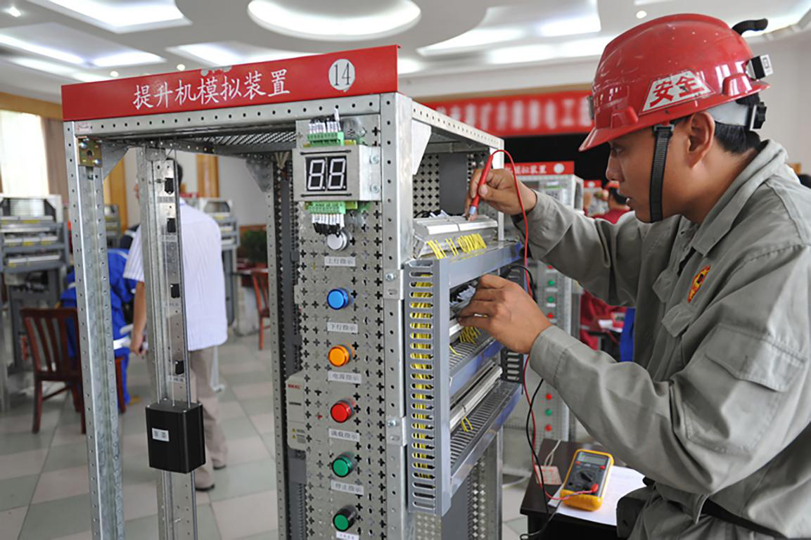 圖片1.png 圖片1.png