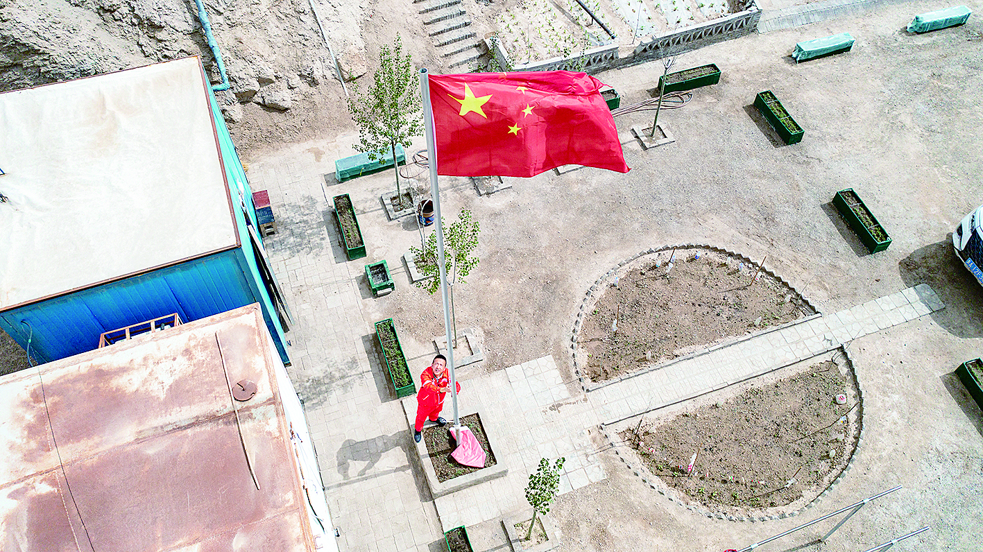 (5350716)-20230626092811.jpg (5350716)-20230626092811.jpg