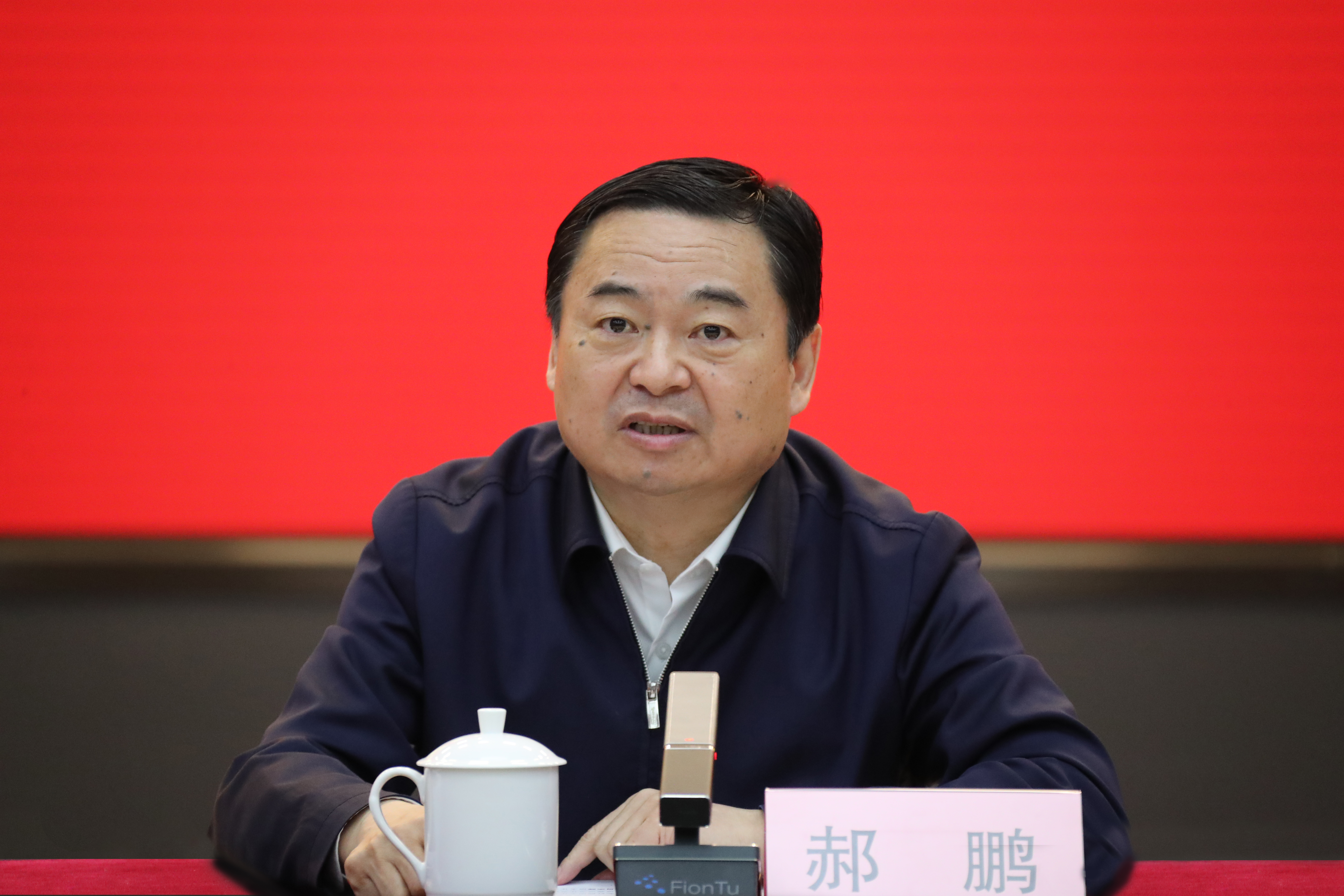 郝鵬、國(guó)資、央企、國(guó)資委、書(shū)記、主任、國(guó)企、企業(yè)改革