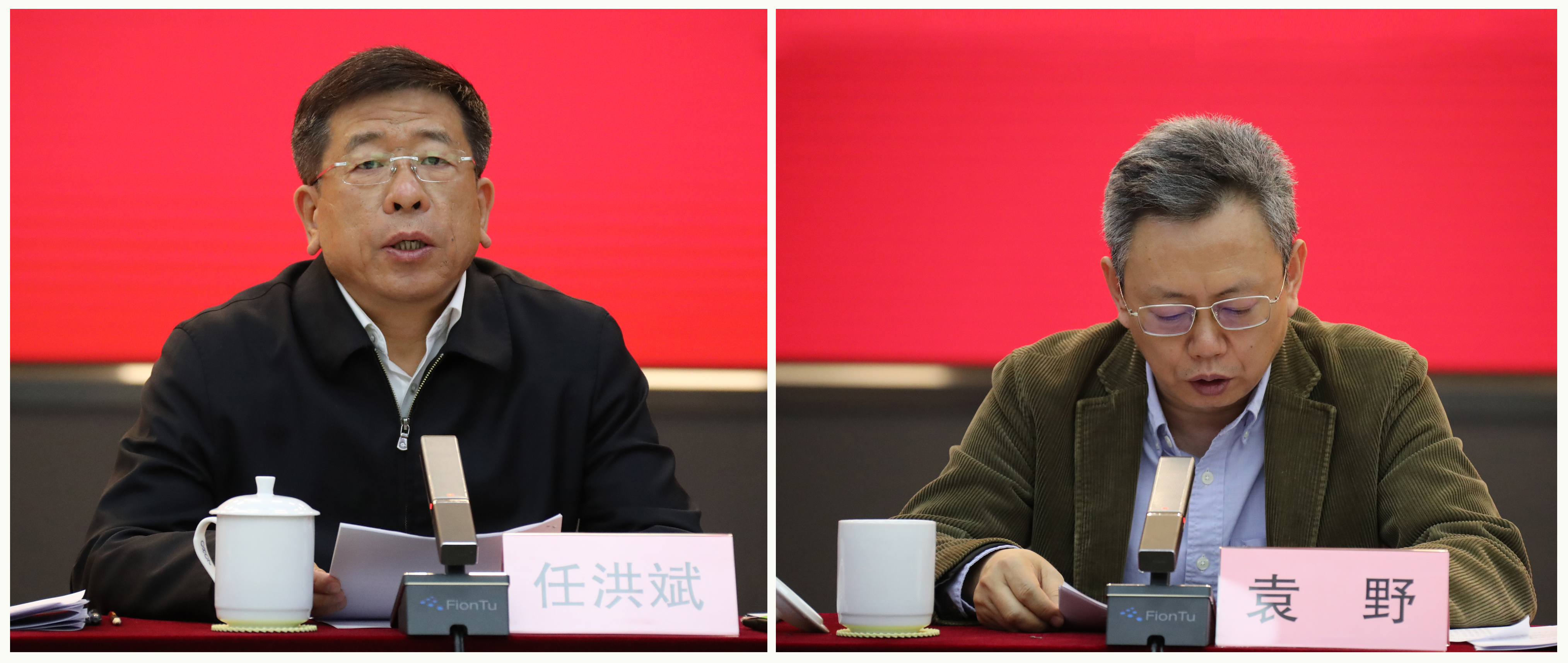 郝鵬、國(guó)資、央企、國(guó)資委、書(shū)記、主任、國(guó)企、企業(yè)改革