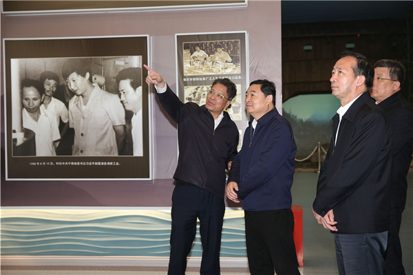 郝鵬、國(guó)資、央企、國(guó)資委、書記、主任、國(guó)企、企業(yè)改革