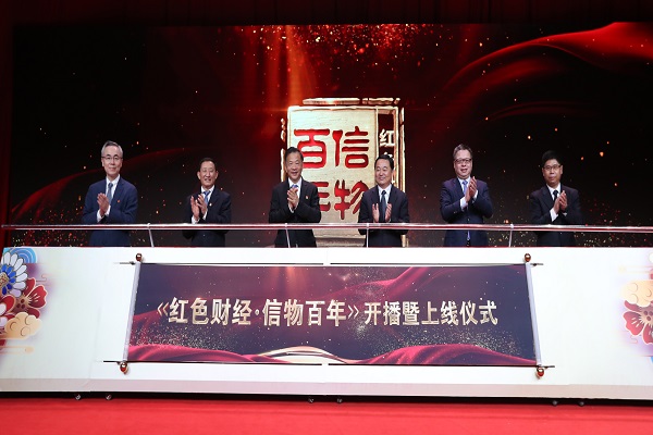 郝鵬、國(guó)資、央企、國(guó)資委、書(shū)記、主任、國(guó)企、企業(yè)改革