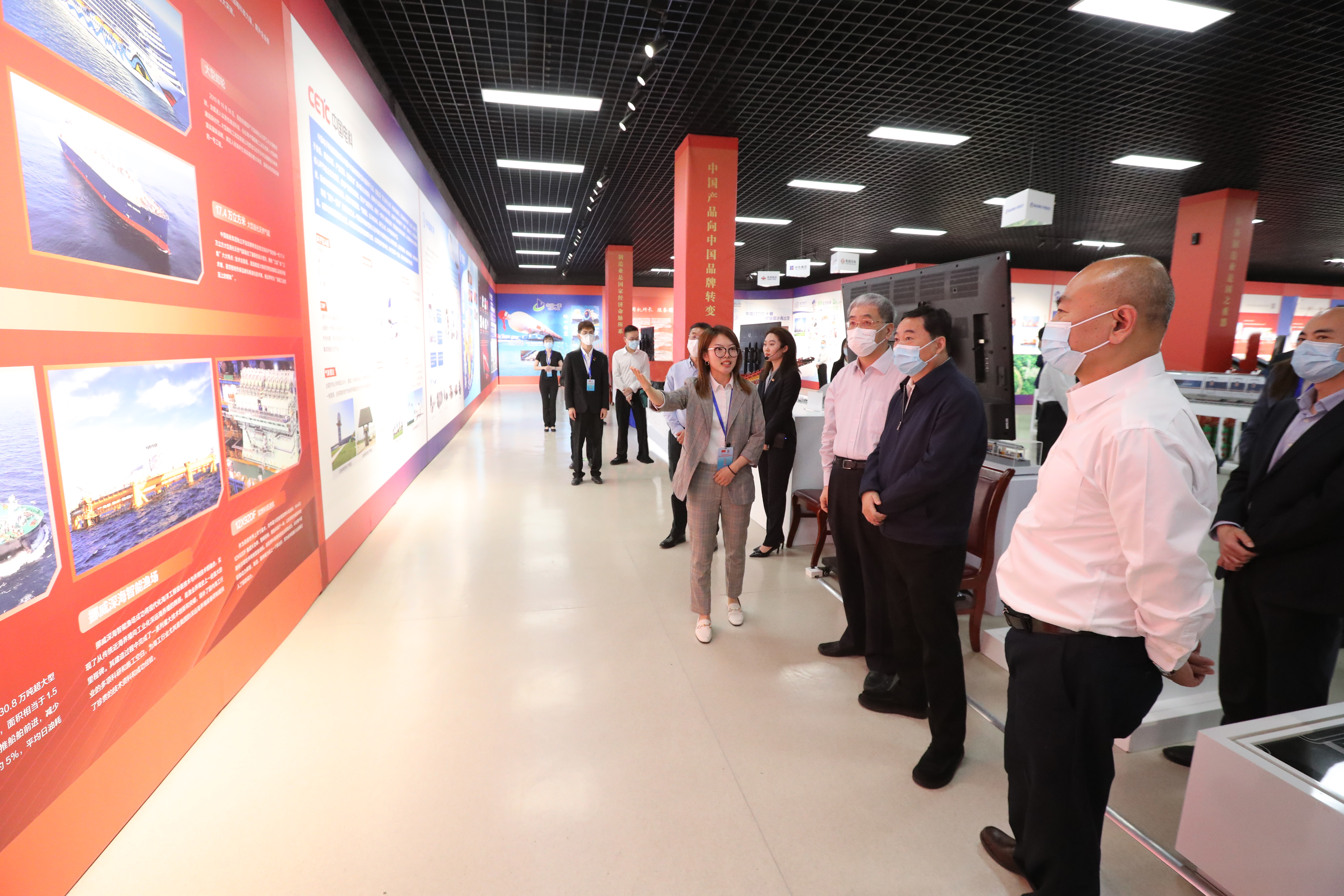 郝鵬、國資、央企、國資委、書記、主任、國企、企業改革