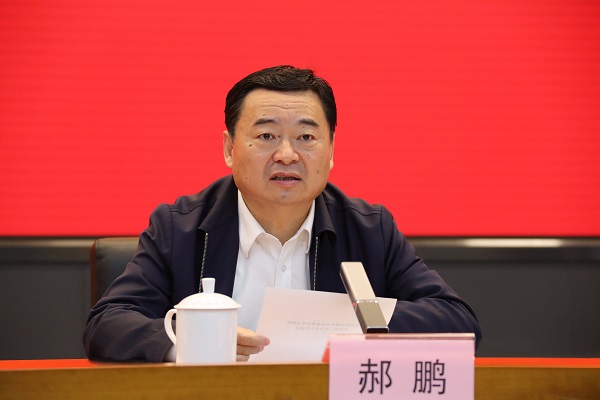 郝鵬、國資、央企、國資委、書記、主任、國企、企業(yè)改革