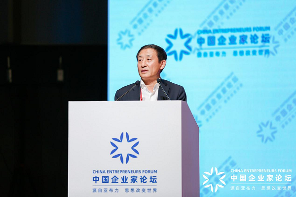 郝鵬、國資、央企、國資委、書記、主任、國企、企業(yè)改革