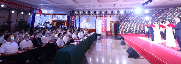 郝鵬、國資、央企、國資委、書記、主任、國企、企業(yè)改革