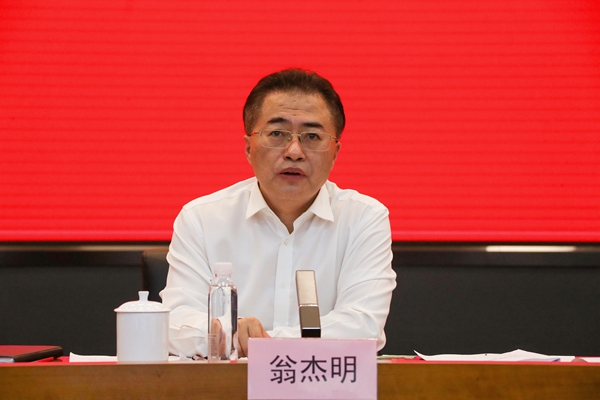 翁杰明、國資、國企、央企、國資委、副主任、企業(yè)改革、新聞宣傳