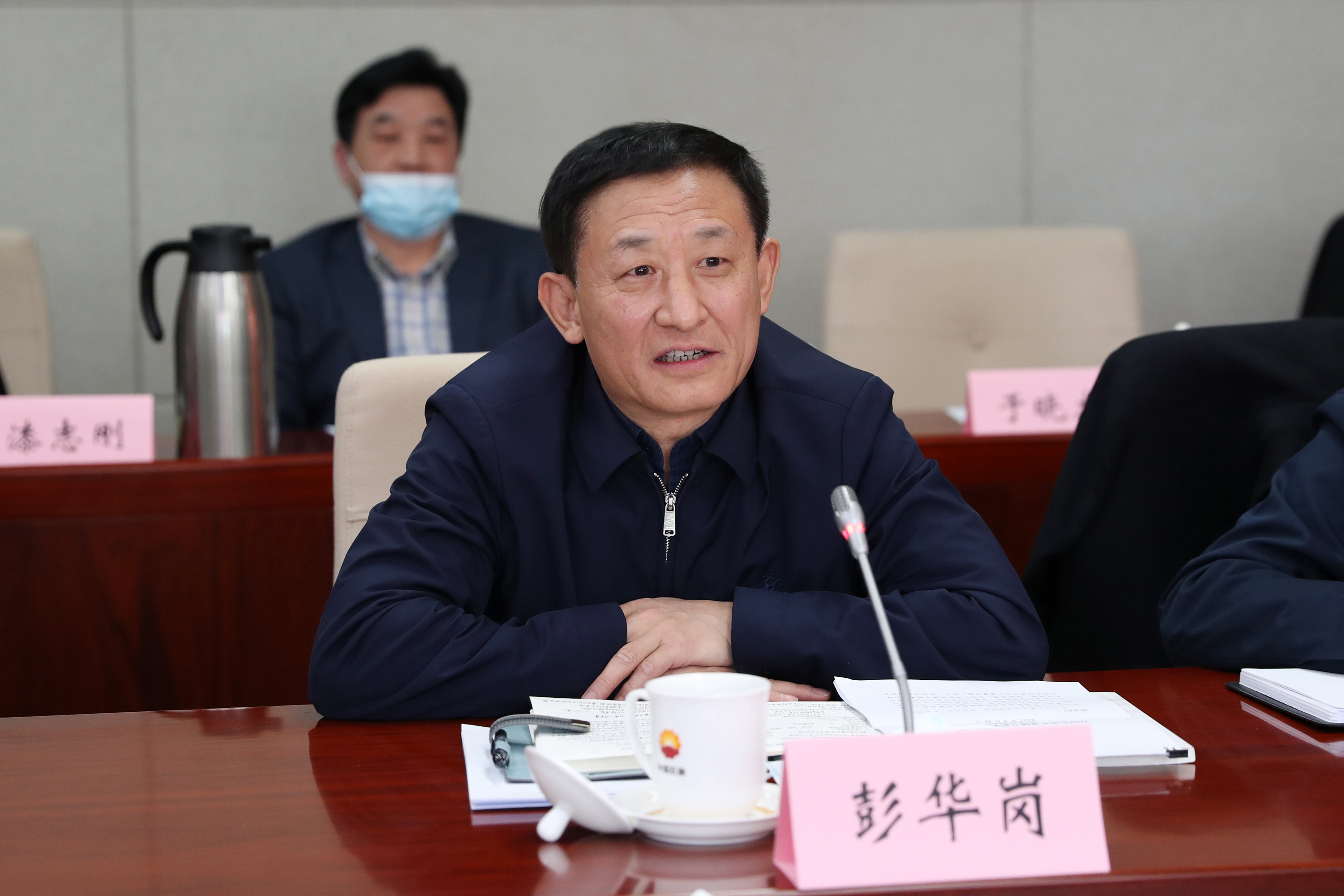 彭華崗、國資、央企、國資委、秘書長、企業改革