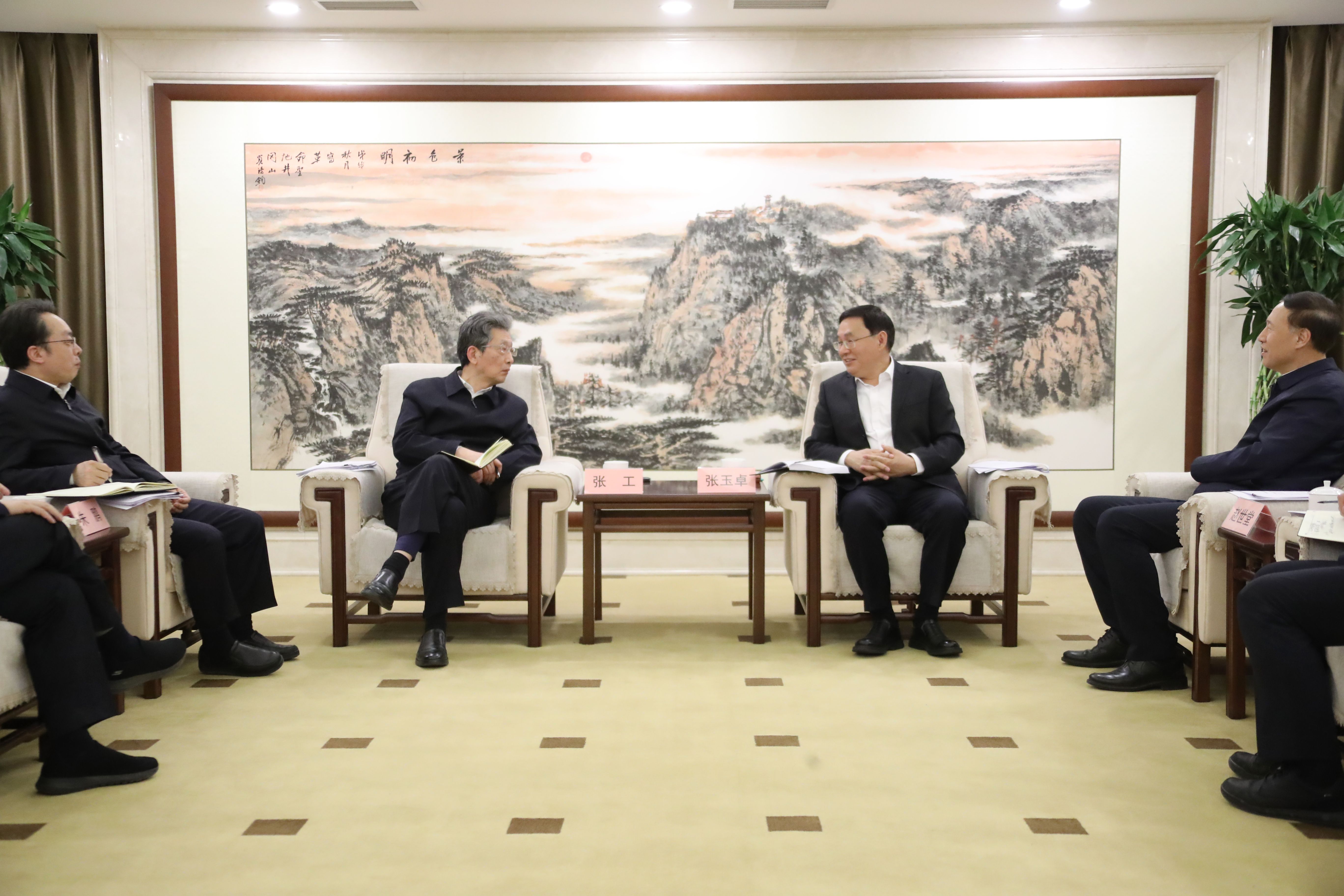 張玉卓、國資、央企、國資委、書記、主任、國企、企業(yè)改革