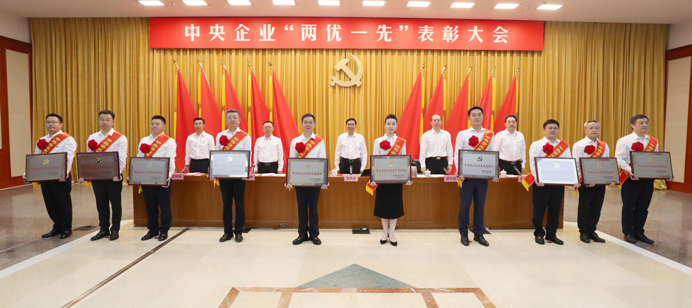 張玉卓、國資、央企、國資委、書記、主任、國企、企業改革