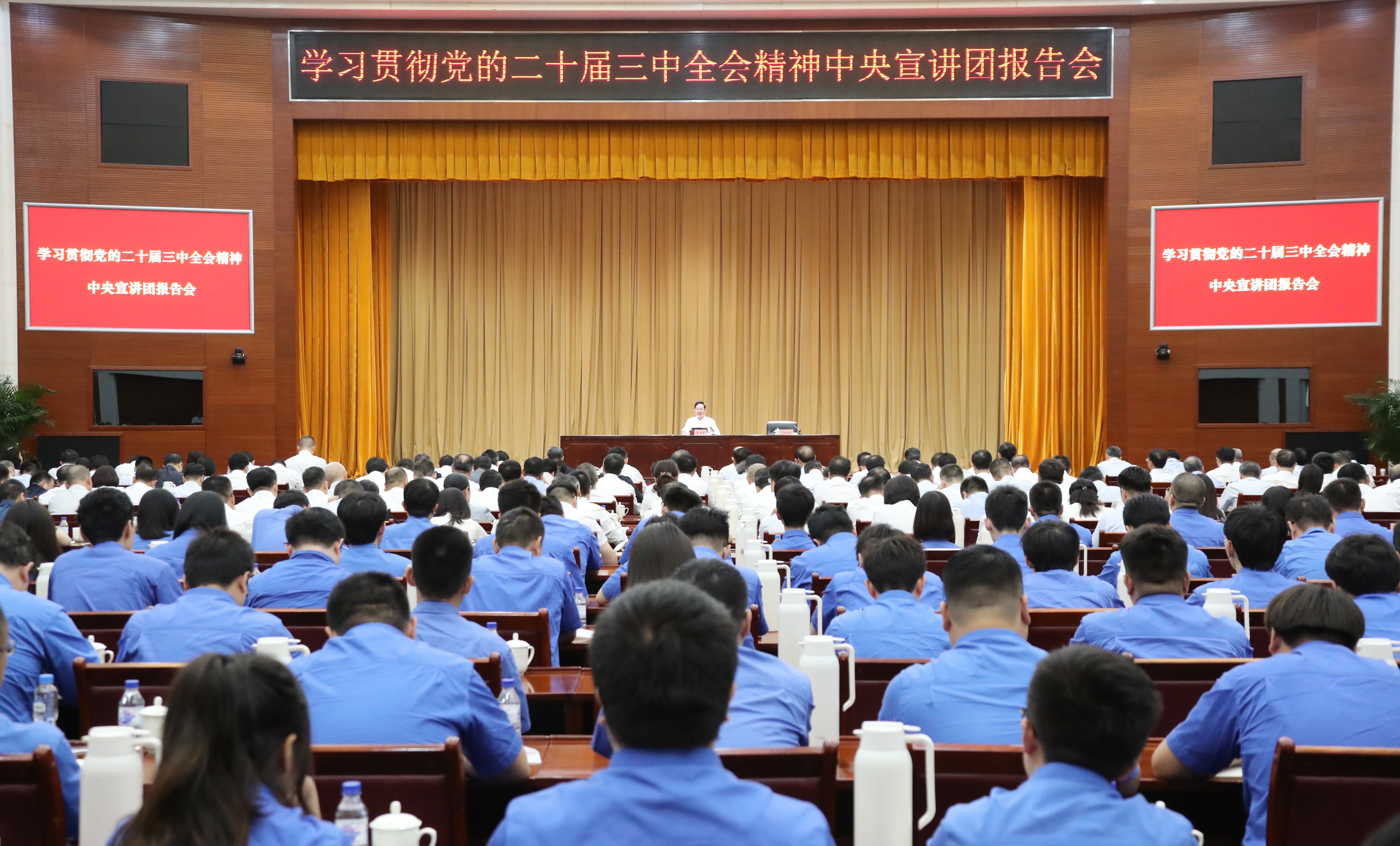 張玉卓、國資、央企、國資委、書記、主任、國企、企業改革