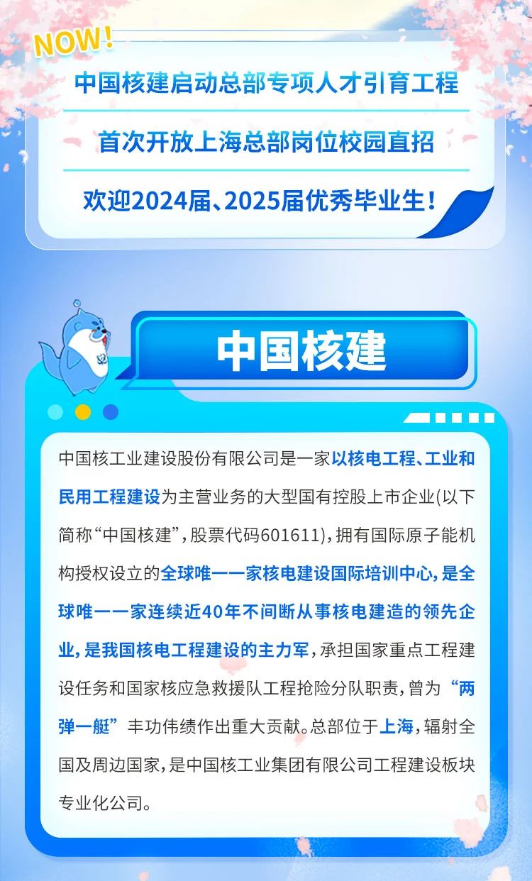 微信圖片_20240410085641.jpg